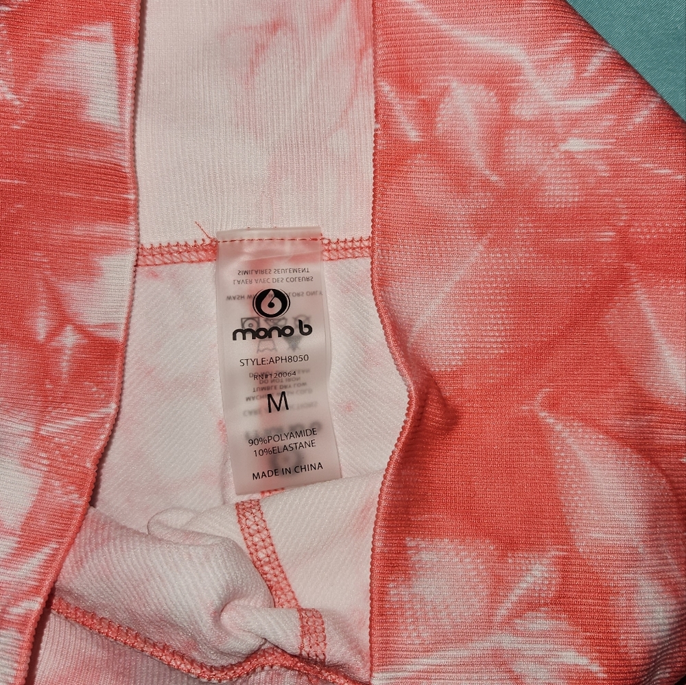TieDye Yoga Pants